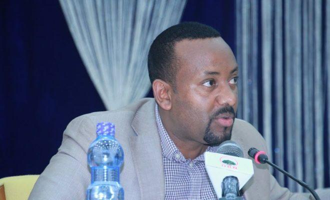 Abiy Ahmed is set to become the Oromo Prime Minister of the EPRDF's 27-year rule.