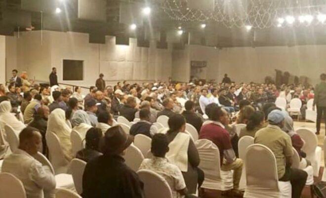 eritrea opposition meeting