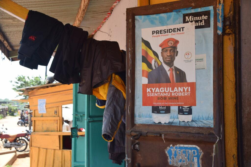 Uganda elections 2021 Campaign posters in Budaka. Credit for all photos: Liam Taylor.