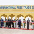President Guelleh oversees the inauguration of the Djibouti International Free Trade Zone in 2018. Credit: Paul Kagame.