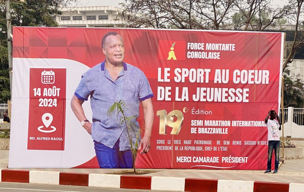 A campaign poster for President Denis Sassou Nguesso.