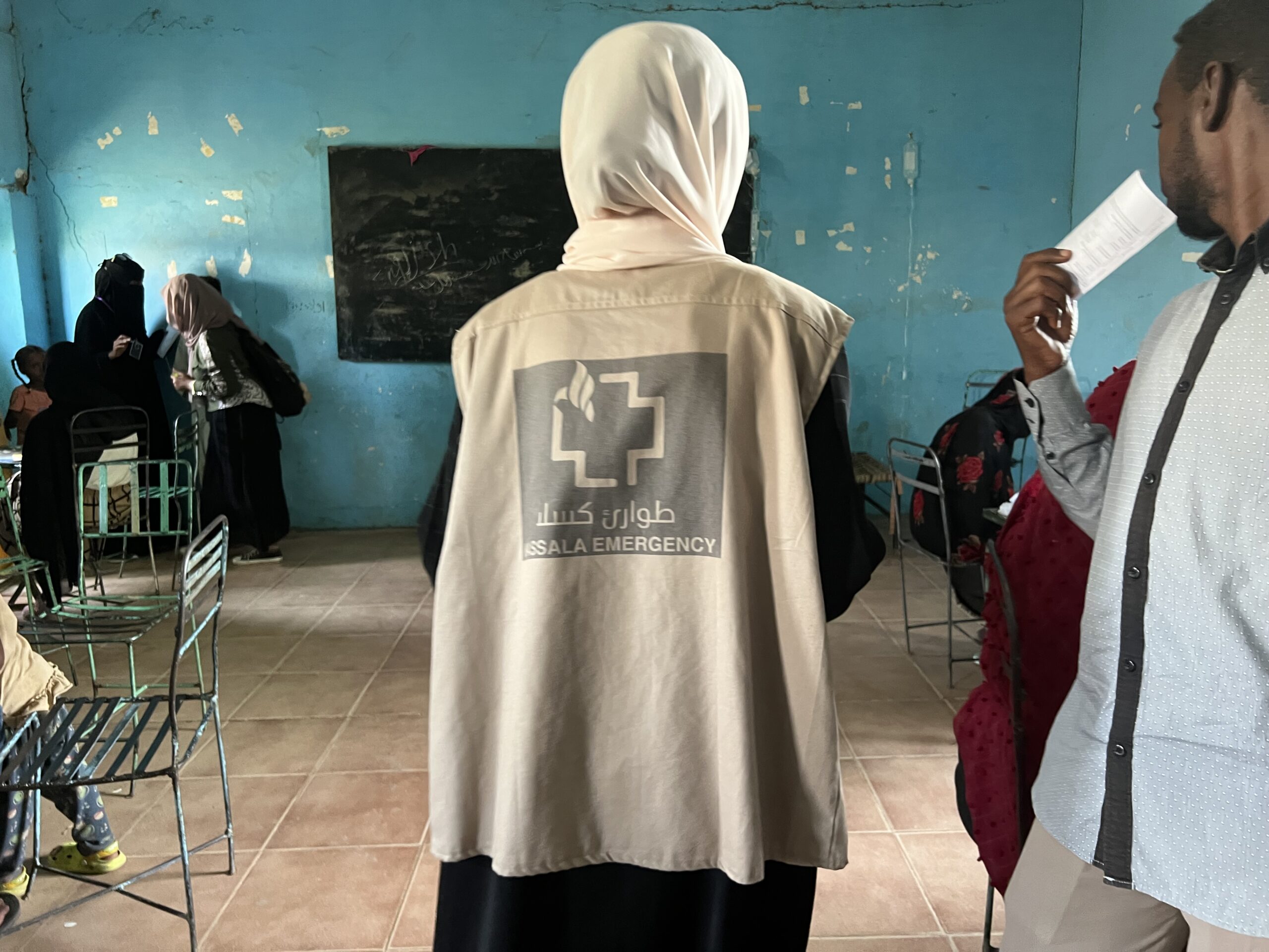Emergency Response Room, Kassala, eastern Sudan. Photo credit: Faiz Abubakr.