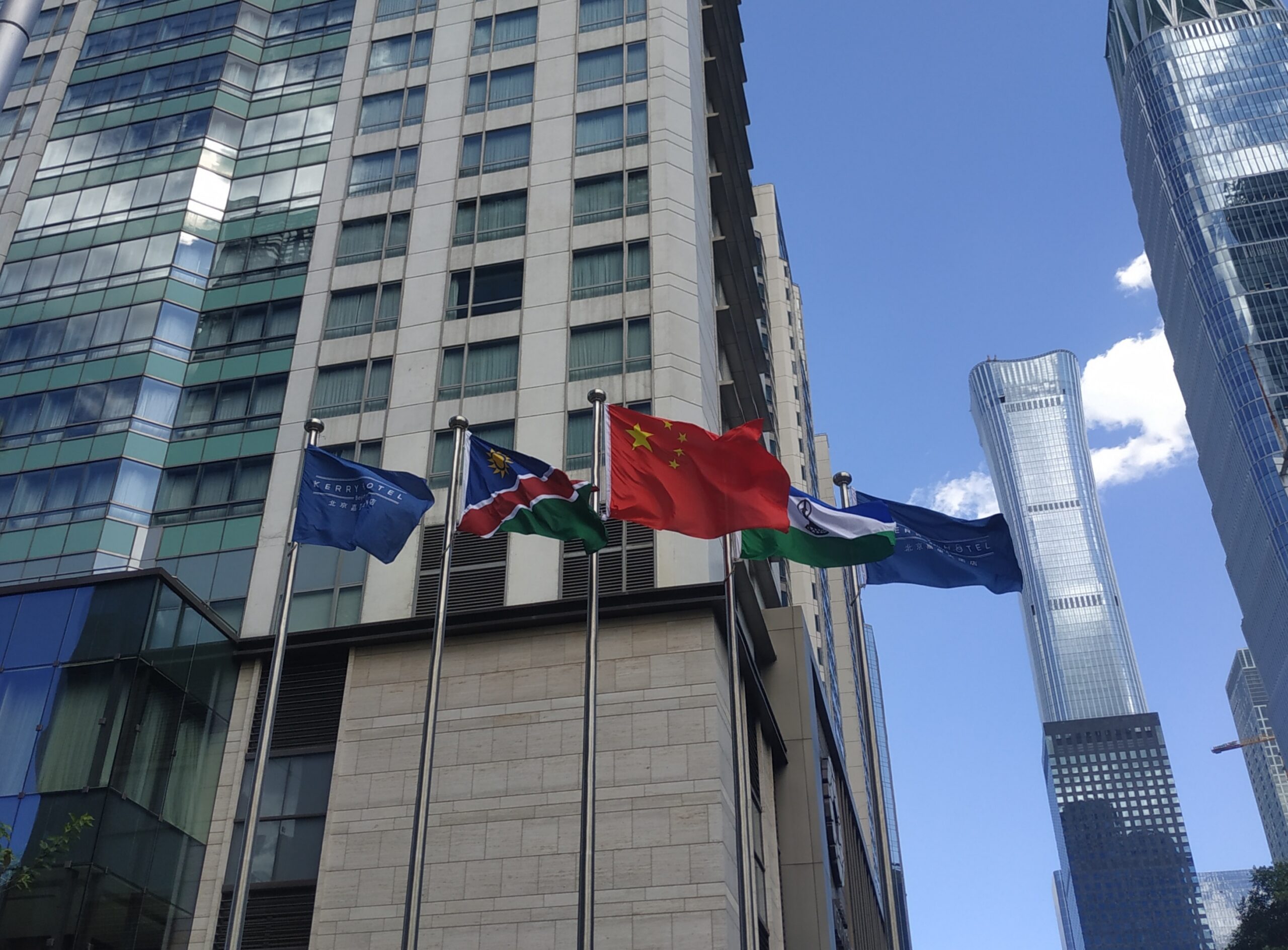 2018 FOCAC Summit in Beijing